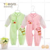 New baby jumpsuit 3 autumn and winter underwear pure cotton 6 warm pajamas baby clothes 0-12 baby hayi climbing clothes