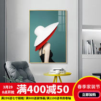 Art figure Xuanguan decoration painting black and white modern minimalist light extravagant aisle corridor Wall Painting Living Room Background Wall Hanging Painting