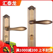 Huitailong indoor bedroom silent pure copper door lock European classical all copper door lock 68765 68761