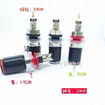 HIFI speaker terminal high-end power amplifier after banana socket long tail solder-free terminal fever audio accessories