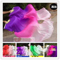 Silk belly dance double fan color long silk fan extended dance long fan colorful dance fan can be customized childrens