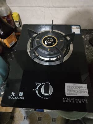 解说北菱燃气灶JZY/T-DA116怎么样,燃气灶好不好呢