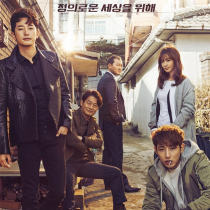 Next door hero Park Shihou Quan Yu Li DVD