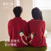 Jingyin (ultra-soft) pajamas Disney couples red homewear women's spring and autumn pure cotton wedding suit men