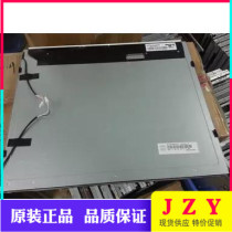 Genuang original 19 inch MT190EN02 V Y MT190EN02 V W LM190E08