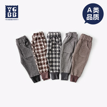 Ingebel boys pants spring and autumn leggings thin wear baby Harlem pants big pp pants baby casual pants