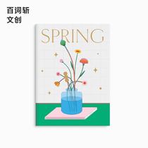(Hundred words cut Wenchuang) Designer limited notebook B5 horizontal line book Learning Office classroom notepad girl stationery spring Limited
