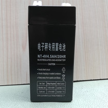 Taiwan Speed Exhibition Electronics called maintenance-free lead-acid battery 4v4ah is priced as electronic weighbridge electronic scale battery