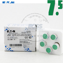 EATON Eaton Muller electric indicator LED bulb A22-LED230-BA9S-G Brand new original