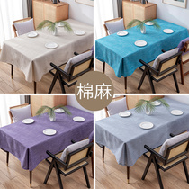 Solid color cotton and linen tablecloth dining table small fresh INS wind Nordic fabric Linen net red simple modern custom tablecloth