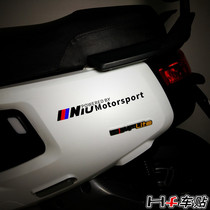 Mavericks m electric car body BMW three-color strip pull flower sporty sticker waterproof and-