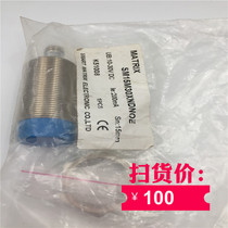 MATRIX Sensor SM15M30XNDNOE Spot Inquiry