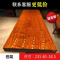 (Size: 231-81-10 3) solid wood log Baflower large plate table desk tea table tea table tea plate