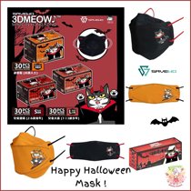 Hong Kong SAVEWO cat cat Halloween Limited Edition Cubism Mask Adult Lady Children Independent Packaging