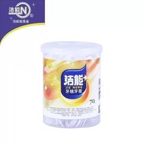 Clean energy dental floss toothpick ultra-high pull dental floss stick ultra-fine toothpick floss ultra-fine Flat Floss dental floss 70