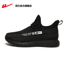 Huili official flagship store mens shoes casual shoes mens spring style plus velvet thickened comfort warm running sneakers men