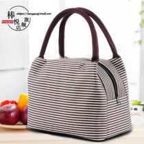 Work to send lunch box bag female food packing box for dinner tote bag express lunch box bag heat preservation