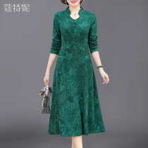 2021 spring new elderly dress wide wife mother Autumn long sleeve knee skirt