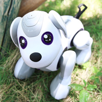 Childrens intelligent robot dog robot voice dialogue remote programming 1-year-old 3 boys electric toy dog simulation