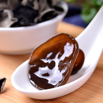 Jinmi Village Zhashui County Shangluo City Shaanxi Province 250g