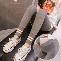 Pregnant Woman Beats Bottom Pants Fall Outside Wearing Low Waist Pure Cotton Plus Suede Thickened Pregnancy Early Stage Small Feet Pants Autumn Winter Clothing