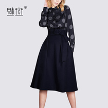 Charm spot goddess Fan suit Skirt two-piece striped shirt Female foreign style royal sister fan two-piece set