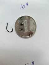 Feide fishing gear European fishing Ou carp fishing Feide fishing QM1 has a bag of 10 pieces