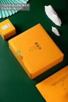 Leather 21 4 cans of 500 grams a catty gold bud tea box empty tea packaging box exquisite gift box