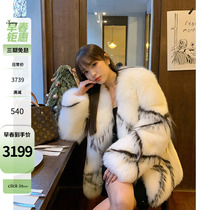 DEARHUA small florist 『 female star 』 new import of Finnish fox fur fur coat female silver fox H87