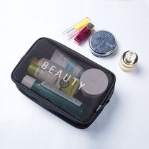 2019 new skin-care products bag carrying washing small number three sets of clothing for convenience for men and women to contain makeup bag