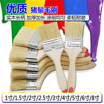 Brush brush Painted Brush brush Brown Brush Painted brush Pig Hair Brush Thickened Brush brush Brush Drum Brush