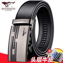 Seven wolves mens leather strap genuine leather automatic button male belt male young man head layer pure cow leather pants with tide