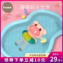 baee baby water spray bathing toy 0-1-3 years old 8 baby bathing children can swim pig boys and girls