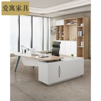 New Chinese boss table Chief desk simple modern manager big desk desk and chair combination single office furniture