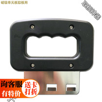 LED display LED unit board pick-up artifact maintenance and disassembly unit board special tools Kirin Electronics