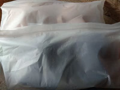 包装很精致，面料摸起来很舒服，聚拢效果也挺好的！真是物超所值哈！！！！