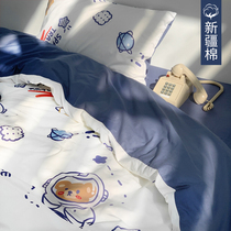 Pure cotton bed four-piece set 100% cotton cartoon student dormitory bed sheet three-piece set childrens bed sheet quilt cover boy