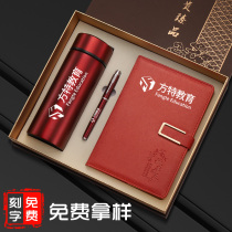 Business notebook set gift box a5 notepad with thermos cup U disk signature pen metal company annual meeting commemorative customized gift can be printed in Tiansongzhen capsule decoration decoration part