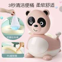 Baby toilet baby toilet can set plastic garbage bag disposable replacement bag poop bag cleaning bag