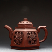 Taiwan returning old purple clay pot master master Ming and Qing old pot Chen Yongqing 1130cc single hole six-party seal air printing