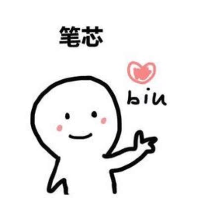 看起来不错，有活动的时候很划算。 质量非常好，与卖家描述的完全一致，非常满意,真的很喜欢，完全超出期望值，发货速度非常快，包装非常仔细、严实，物流公司服务态度很好，运送速度很快，很满意的一次购物