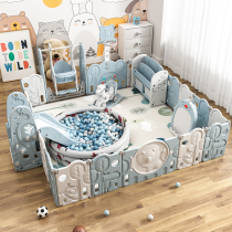 Mutual Joy Children Baby game fence baby safety fence indoor park home crawling pad ground guardrail