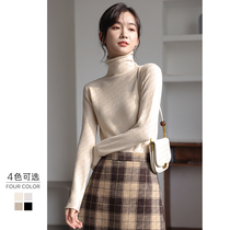 High neck cashmere base shirt women 2021 autumn and winter New slim body long sleeve wool sweater pile neck sweater