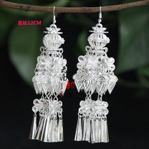 Tassel earrings long female sexy atmospheric decorations with cheongsam performance Miao Yin earrings without ear clip pendant
