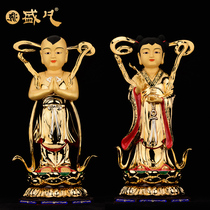 Taiwanese Sheng Fan Golden Boy Jade Woman Swing Piece Bronze-gold Golden Spice Boy Dragon Girl Child Male Child Guanyin Buddha Statue of Guanyin