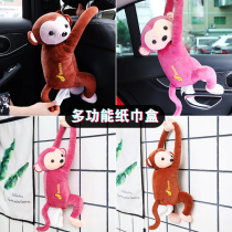 Creative Pippi Monkey Tissue Box Car Supplies Hanging Car Seat Back Monkey Tissue Box Cartoon Cute