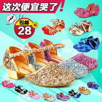 Children girls female Latin dance shoes girls toddler professional gold high-heeled bag dance dance shoes Summer girls silver