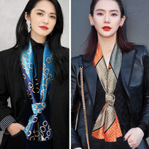 Silk silk scarves womens wild spring and autumn foreign fashion scarves high-end womens scarves small long square scarves