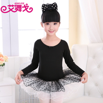 Ballet dress children Womens puffy gauze dress girls black dance performance clothes autumn and winter performance princess dress