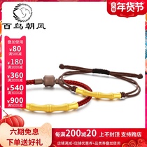 Gold Bracelet Foot Gold 999 Transfer Bead Bracelet Women Bamboo 3D Hard Gold Pure Gold Jewelry Men and Women Bracelet